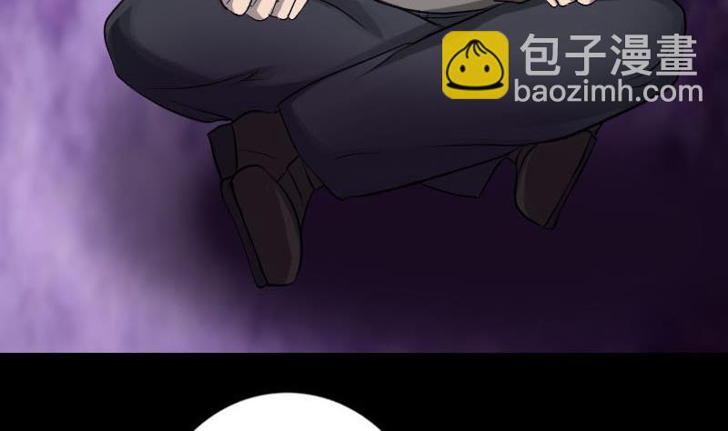 第83话 种下玄根58