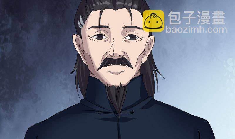 第83话 种下玄根7