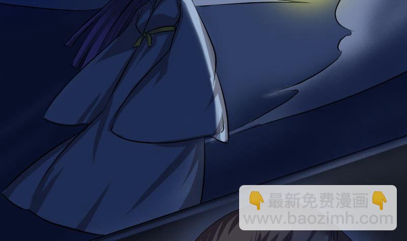 第83话 种下玄根73