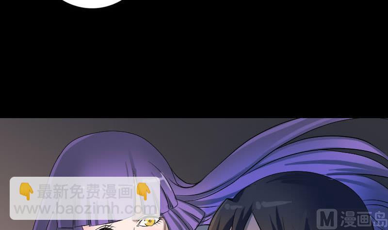 第83话 种下玄根84
