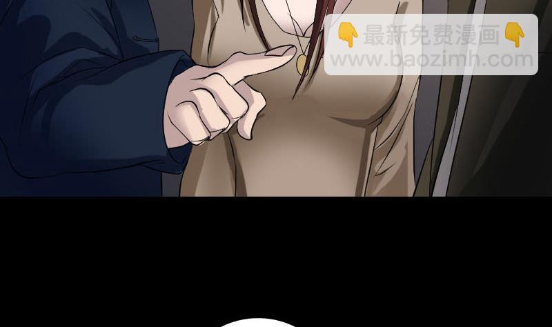 第83话 种下玄根98