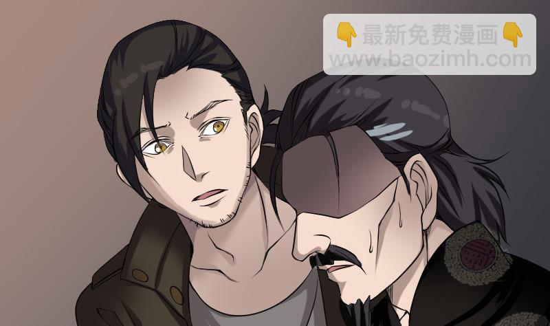 第84话 天命难违18