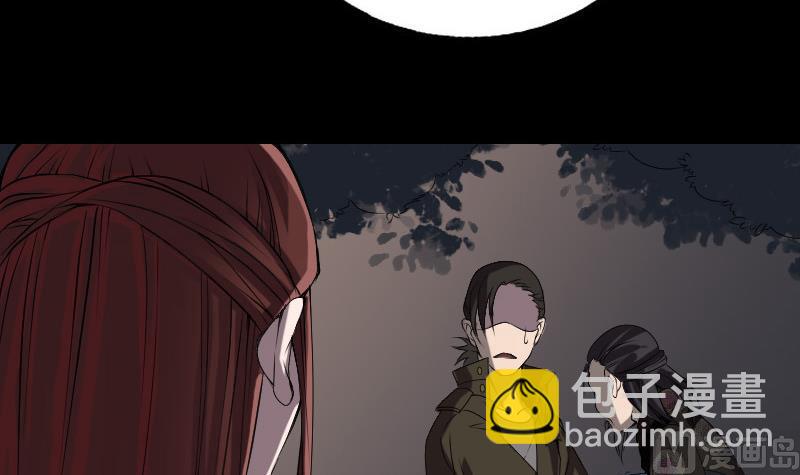 第84话 天命难违20