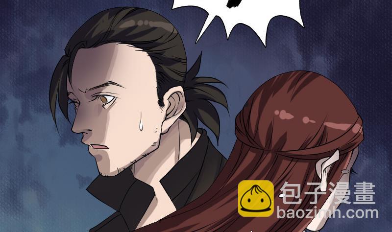 第84话 天命难违24