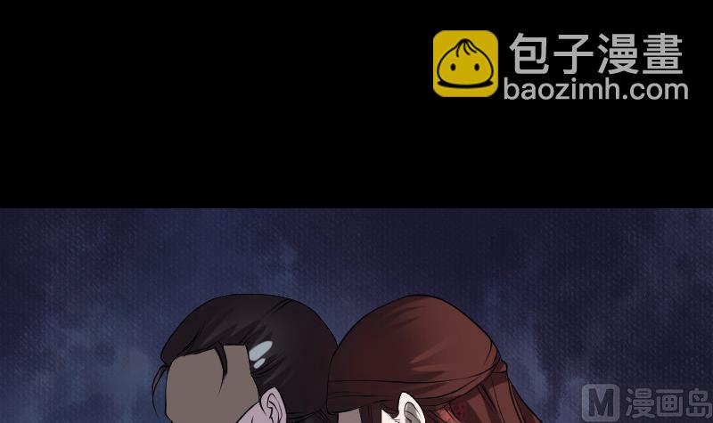 第84话 天命难违26