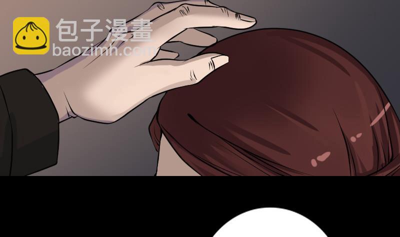 第84话 天命难违31