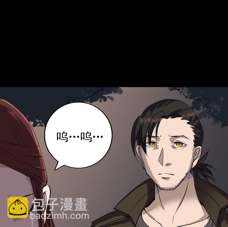 第84话 天命难违34