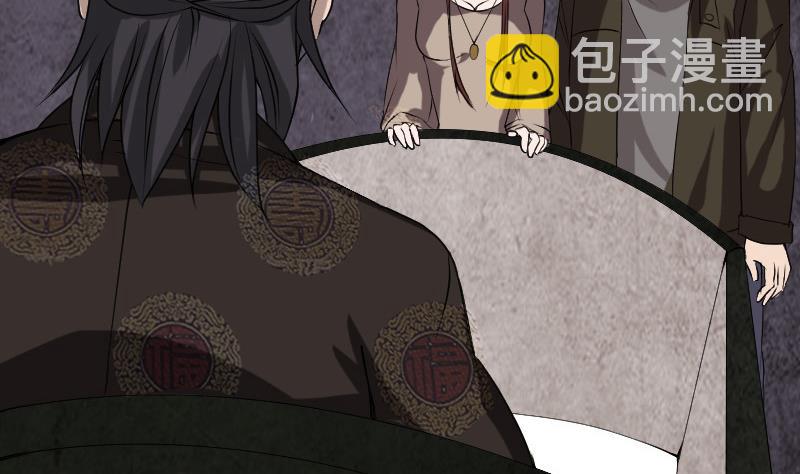 第84话 天命难违48