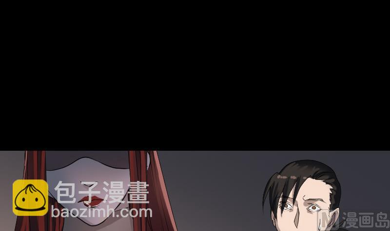 第84话 天命难违5