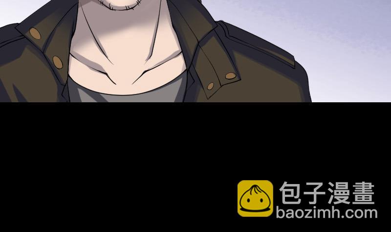 第85话 寿终正寝28