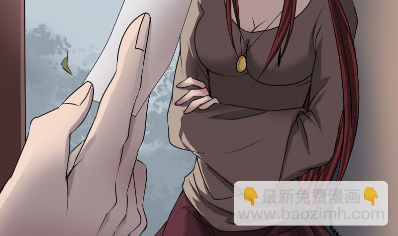 第85话 寿终正寝33