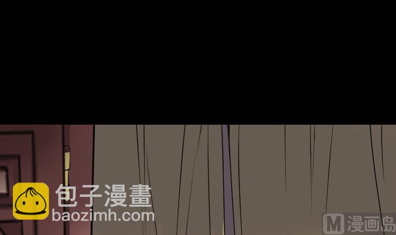 第85话 寿终正寝44