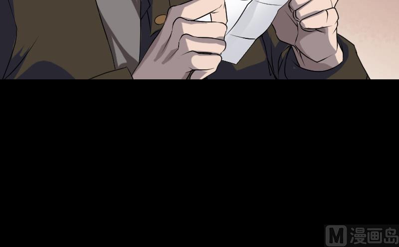 第85话 寿终正寝63