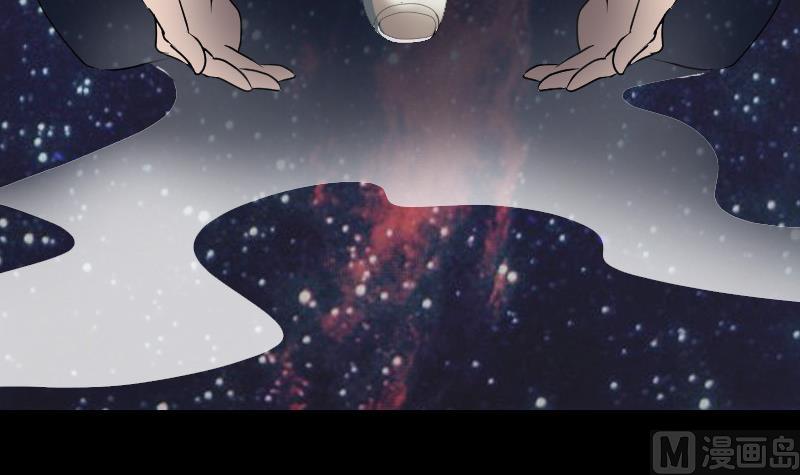 第85话 寿终正寝72