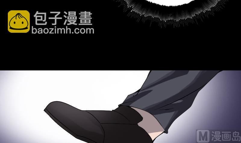 第86话 人脸虫11