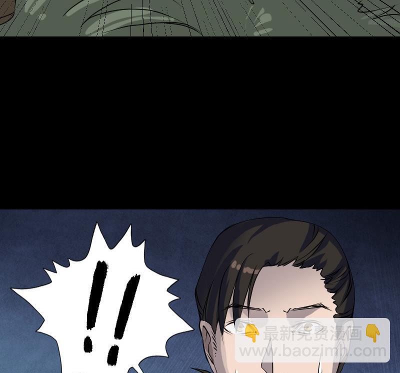 第86话 人脸虫18
