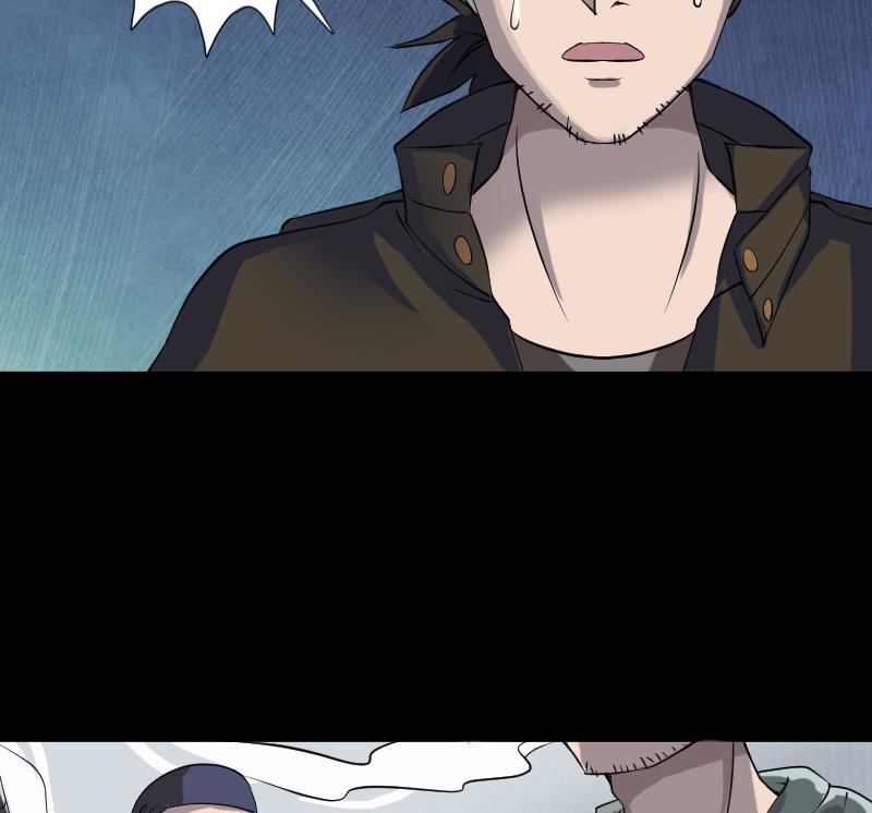 第86话 人脸虫19