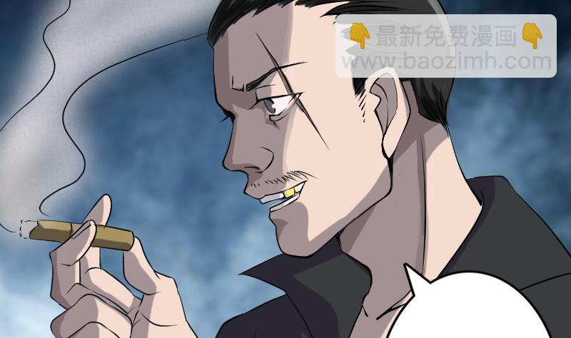第86话 人脸虫22