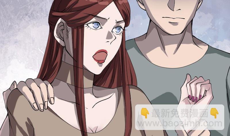 第86话 人脸虫24