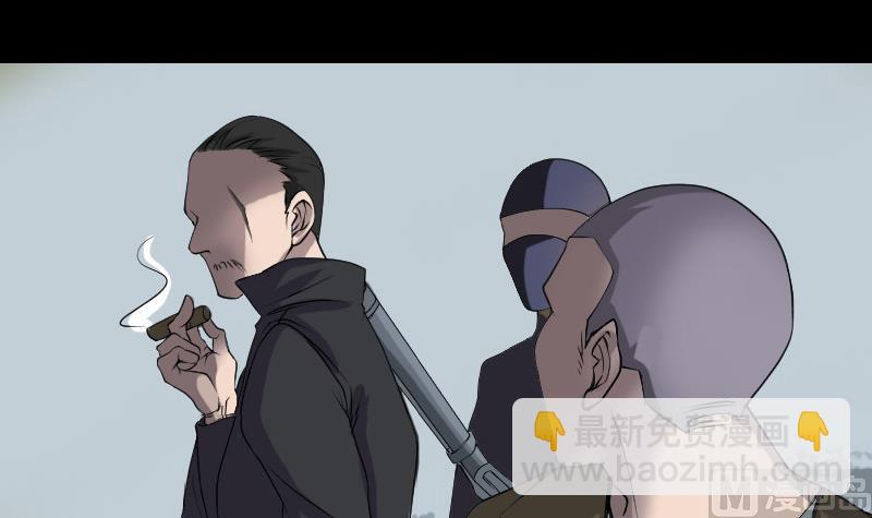 第86话 人脸虫26