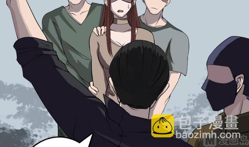第86话 人脸虫35