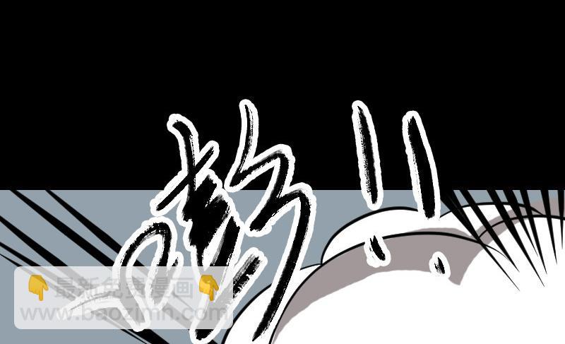 第86话 人脸虫39