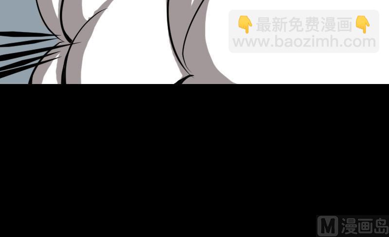 第86话 人脸虫41