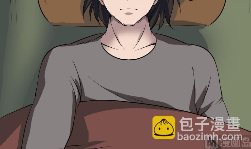第86话 人脸虫5