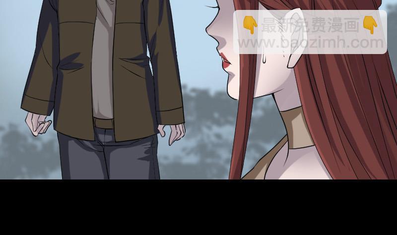 第86话 人脸虫53