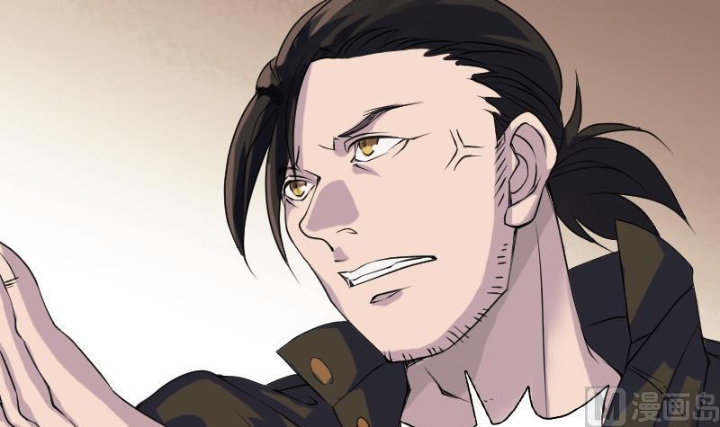 第86话 人脸虫57