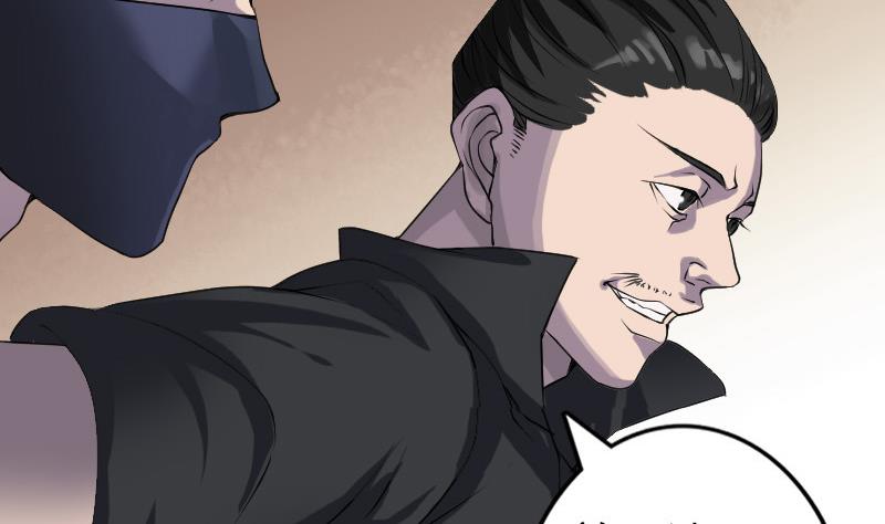 第86话 人脸虫59