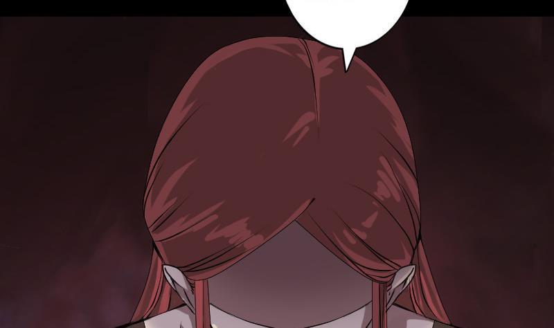第86话 人脸虫79