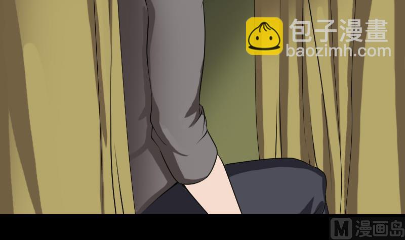 第86话 人脸虫8