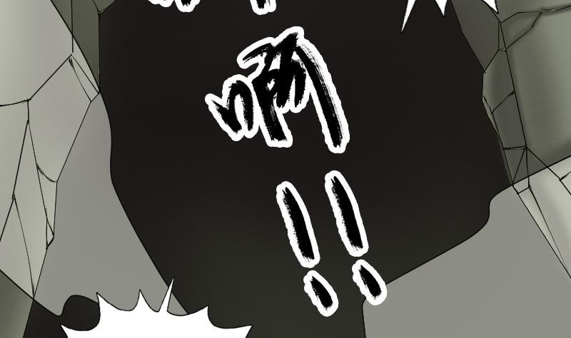 第86话 人脸虫82