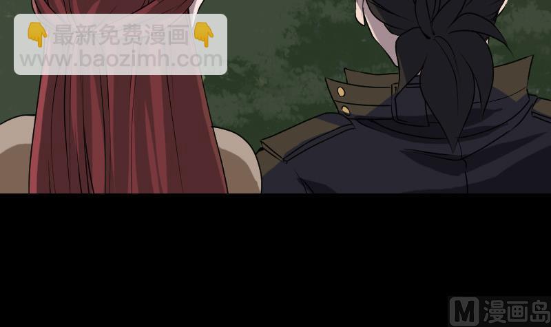 第87话 再见黄皮子17