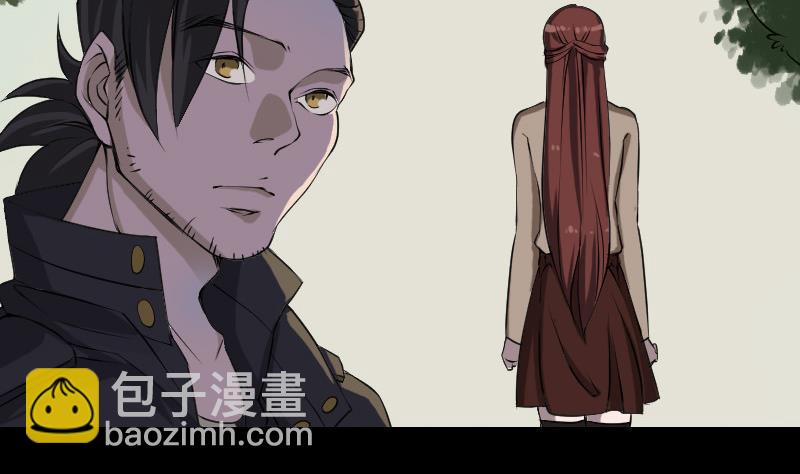 第87话 再见黄皮子22