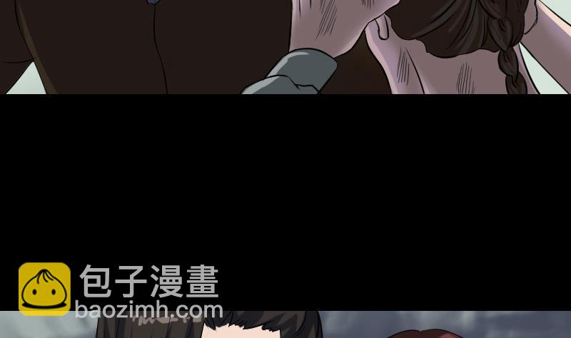 第87话 再见黄皮子4