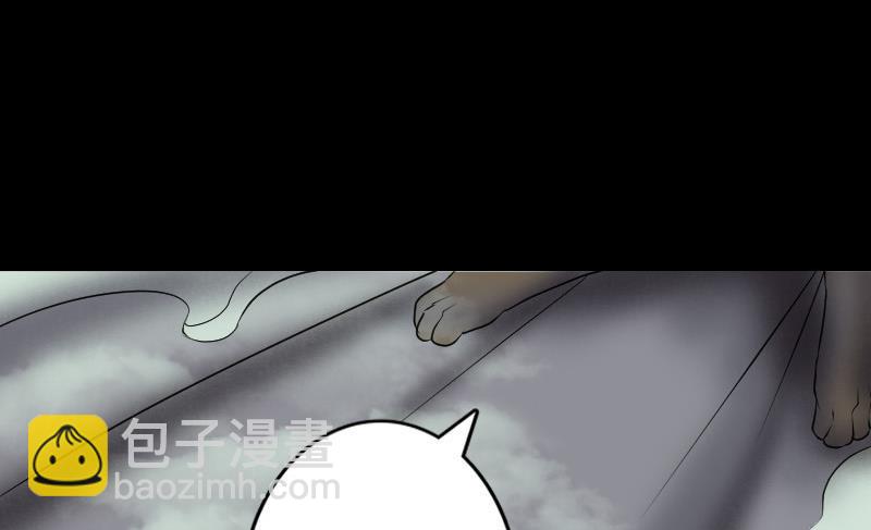 第87话 再见黄皮子65