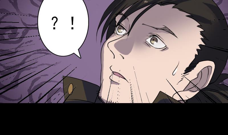 第87话 再见黄皮子89