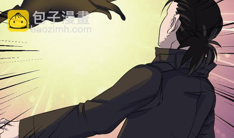 第87话 再见黄皮子91