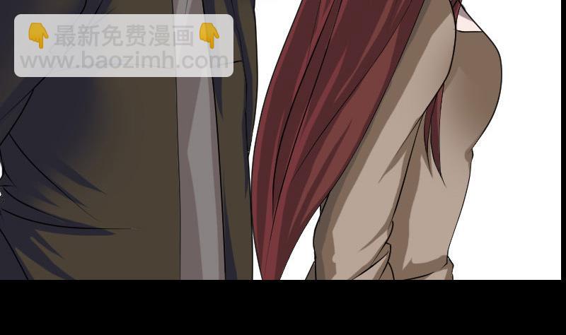 第87话 再见黄皮子95