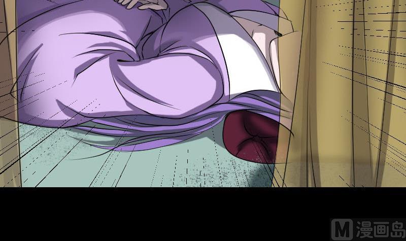 第88话 炼魂之力32