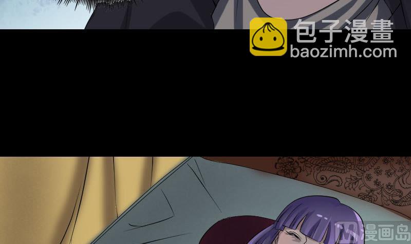 第88话 炼魂之力41