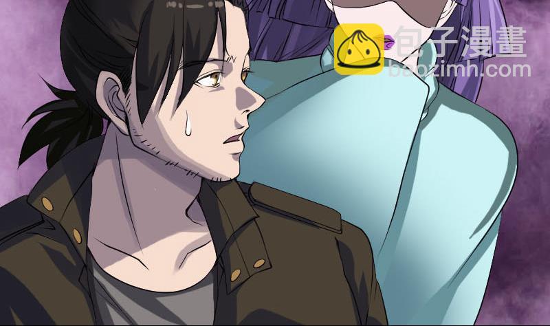 第88话 炼魂之力45