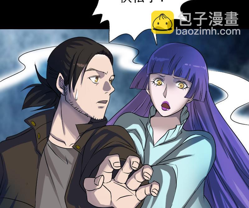 第89话 熟悉的套路19