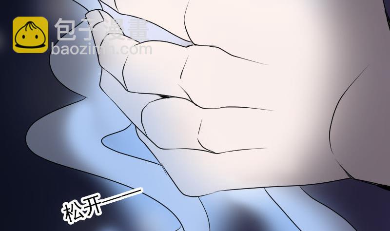 第89话 熟悉的套路24