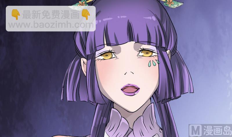 第89话 熟悉的套路41