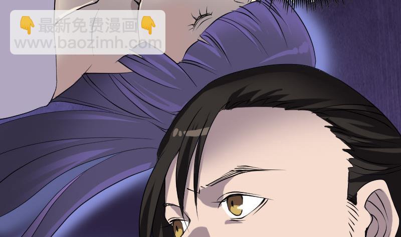 第89话 熟悉的套路48