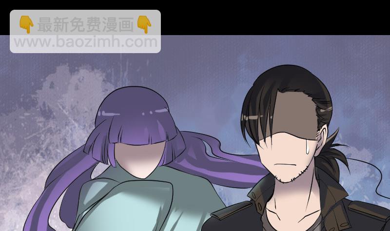 第89话 熟悉的套路55