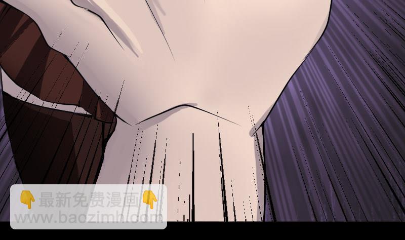 第89话 熟悉的套路7